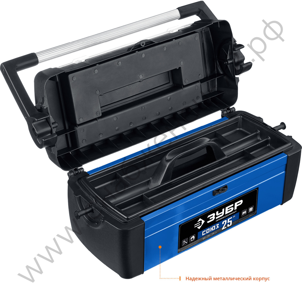 ЗУБР СОЮЗ-25, 640 x 250 x 240 мм, (25″), металлический ящик для инструментов, Профессионал (38151-25)