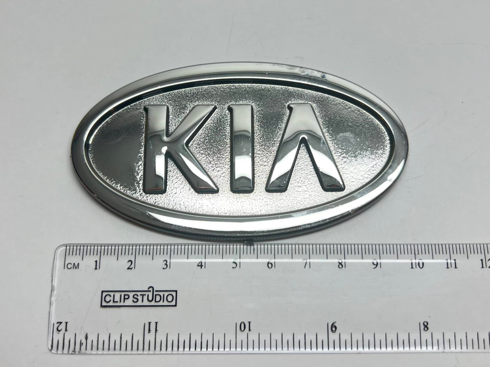 НЕТ - Логотип (шильдик, надпись, эмблема) "KIA" 10 см для крышки багажника / решетки радиатора / капота