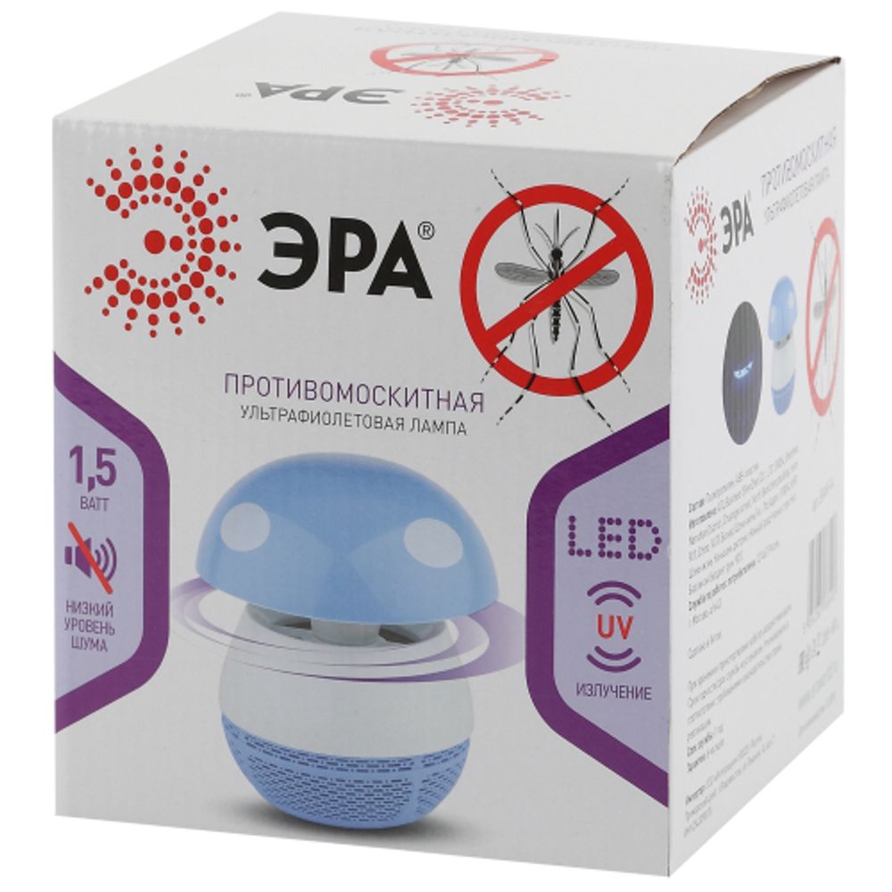 ERAMF-04 ЭРА противомоскитная ультрафиолетовая лампа(голубой)