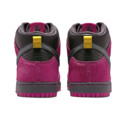 Кроссовки Nike SB Dunk High 'Run The Jewels Active Pink' DX4356-600