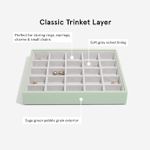 Органайзер для украшений Stackers Classic Trinket Layer (Oatmeal)