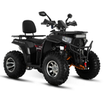 Квадроцикл WHITE SIBERIA BARS 200CC PRO
