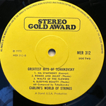 Чайковский - The Greatest Hits Of Tchaikovsky (Англия)