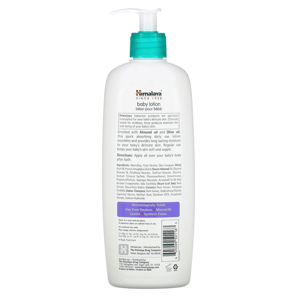 Himalaya, детский лосьон, миндальное и оливковое масло, 400 мл (13,53 жидк. унции)