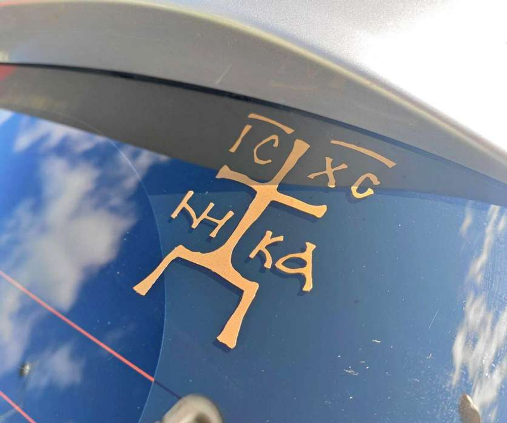 Автонаклейка