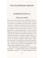 Об искусстве