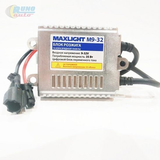 Блок розжига MaxLight Truck