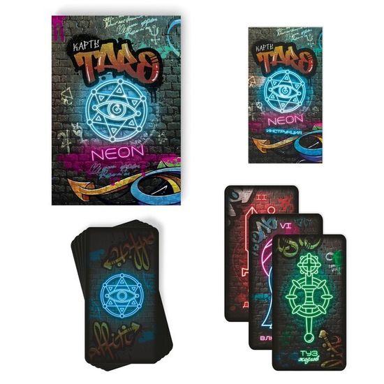 Карты Таро neon, 78 карт, 16+