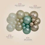 Шар 5" Кремовый жемчуг, шелк / Silk Cream Pearl 873