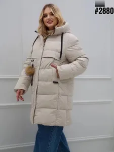 Пуховик 2880 Fabrika