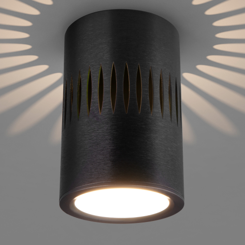 Накладной светодиодный светильник DLS026