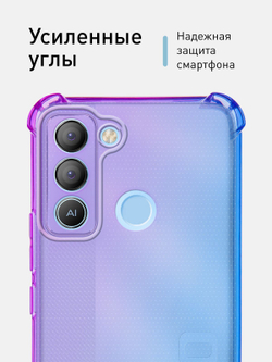 Чехол ROSCO для Tecno Pop 5 LTE оптом (арт. TCN-P5LTE-HARD-TPU-VIOLET-BLUE)