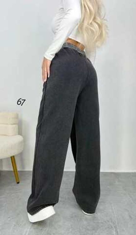 Брюки 2580950 Fabrika