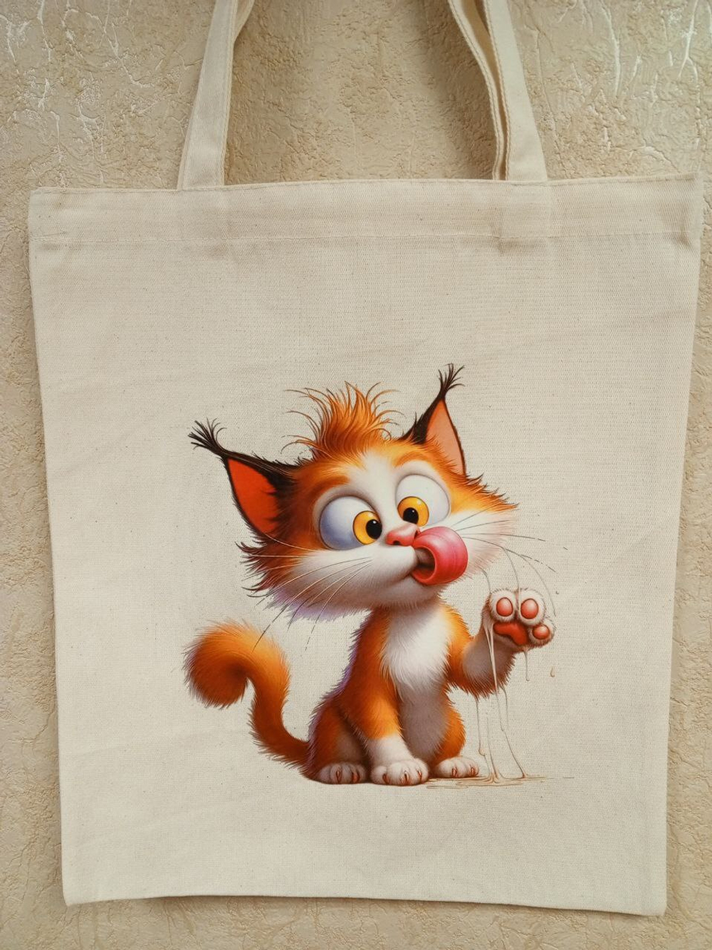 Шопперы "Вкусно вляпался"