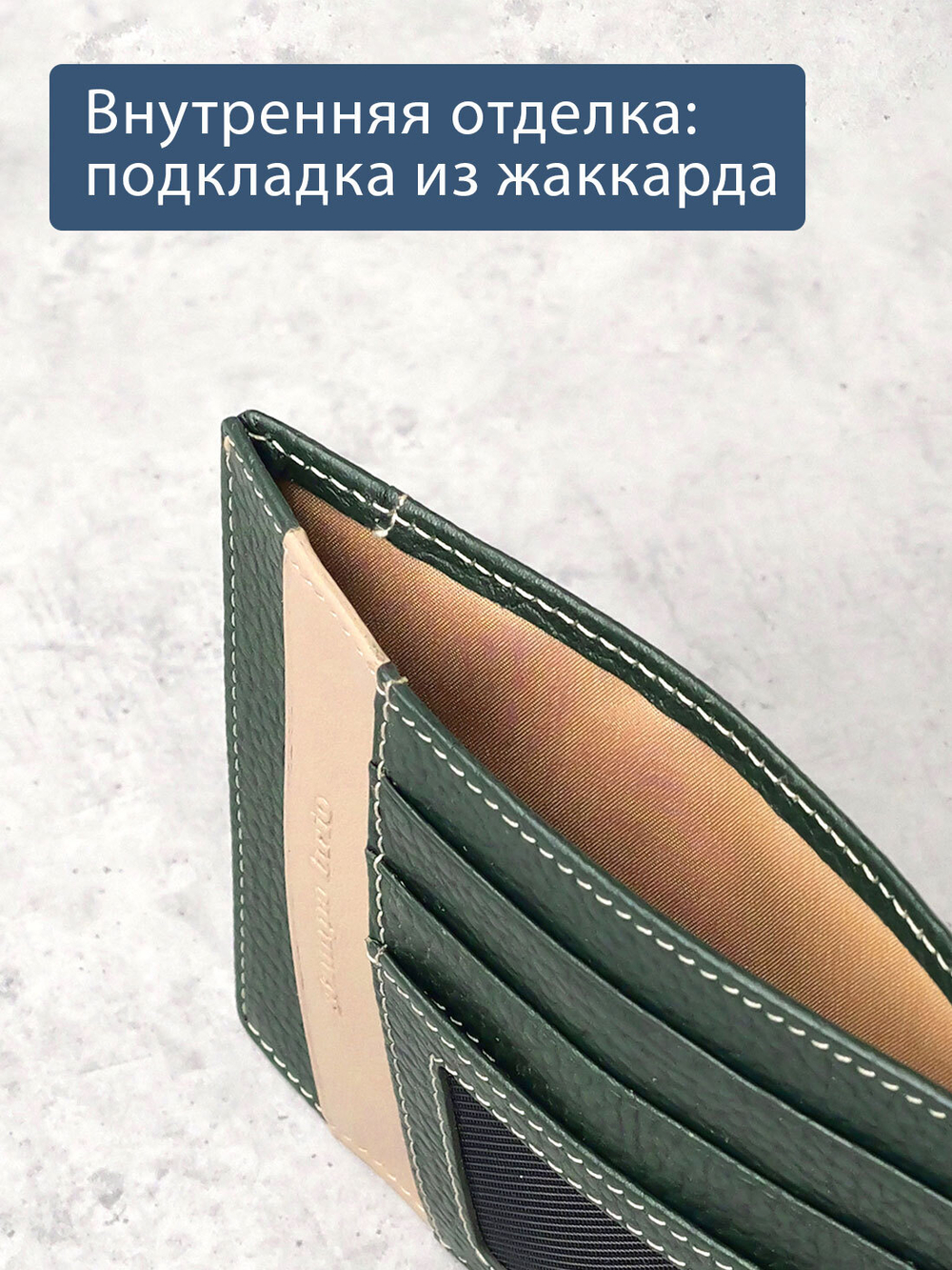 176 - Обложка для документов