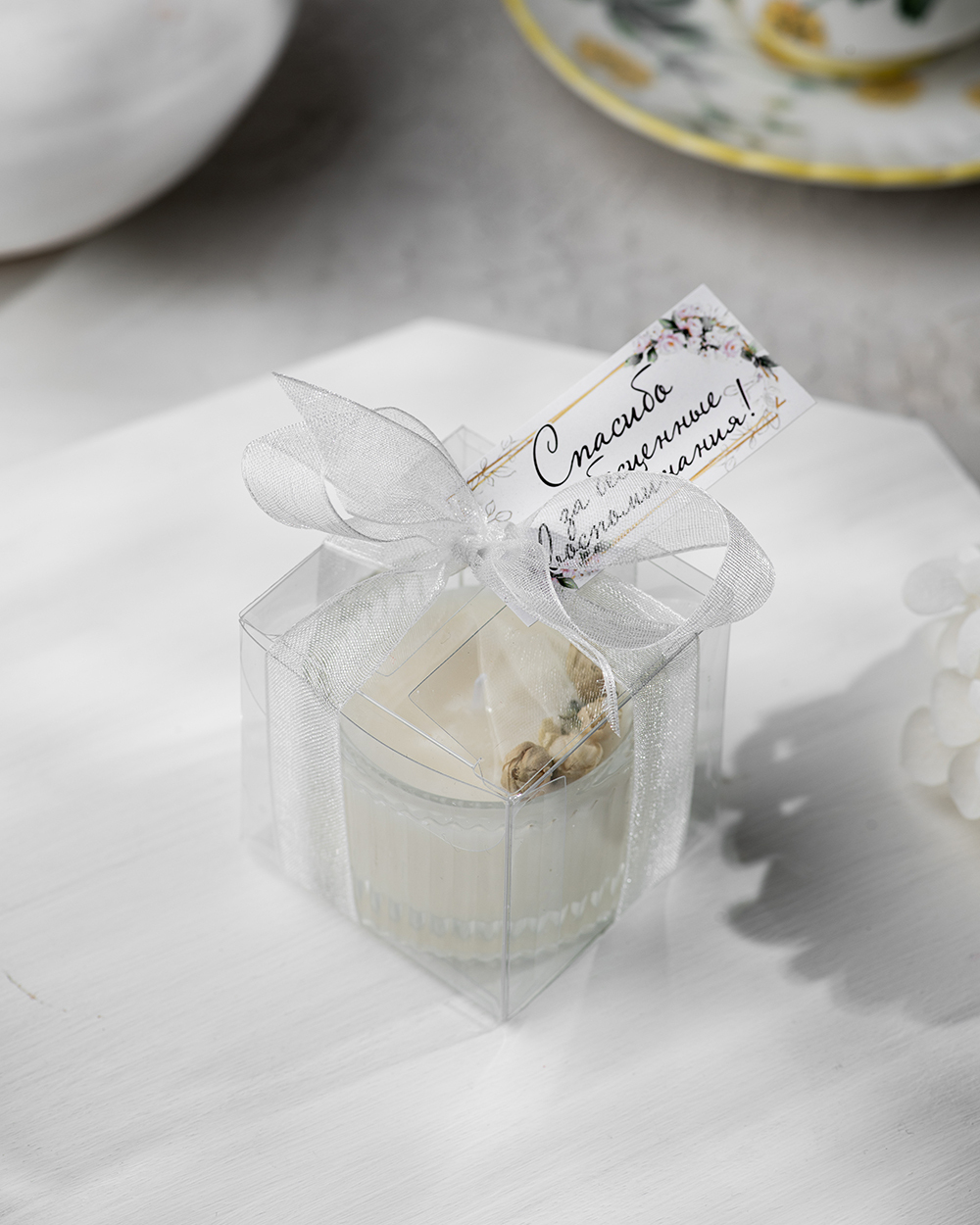 Свеча-бонбоньерка в подарок гостям