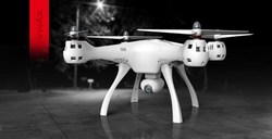 Квадрокоптер Syma X8PRO