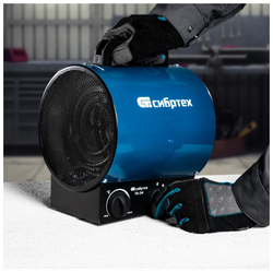 Тепловая пушка ТВ-2М (тепловентилятор) 230В, 2 режима, вентилятор, 2000Вт, Сибртех, 96436