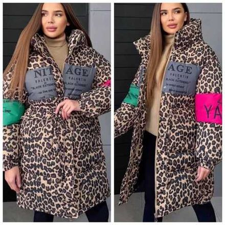 Куртка 7374555 Fabrika