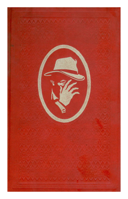 Сидней Шелдон - Романы - Остросюжетный зарубежный детектив