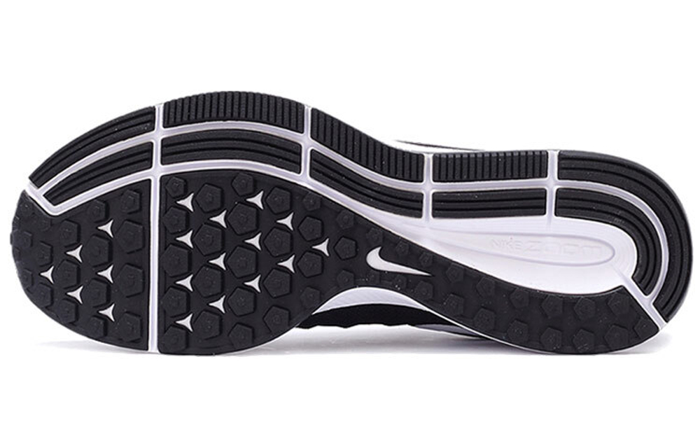 Кроссовки Nike Pegasus 33