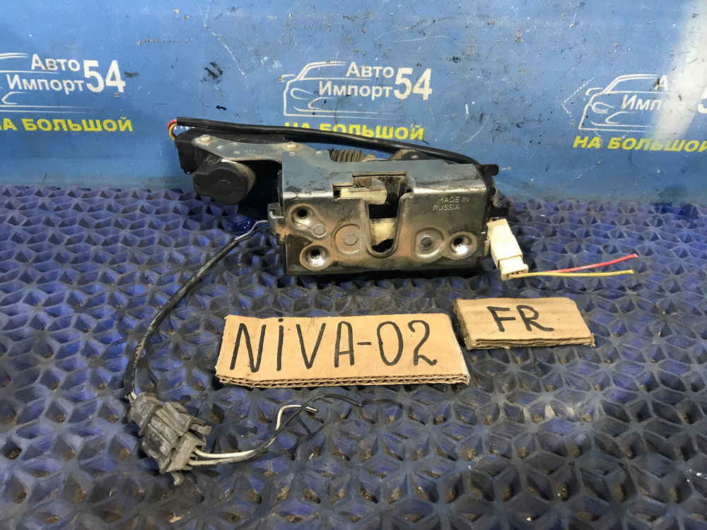 Замок двери передней правой CHEVROLET NIVA 2006