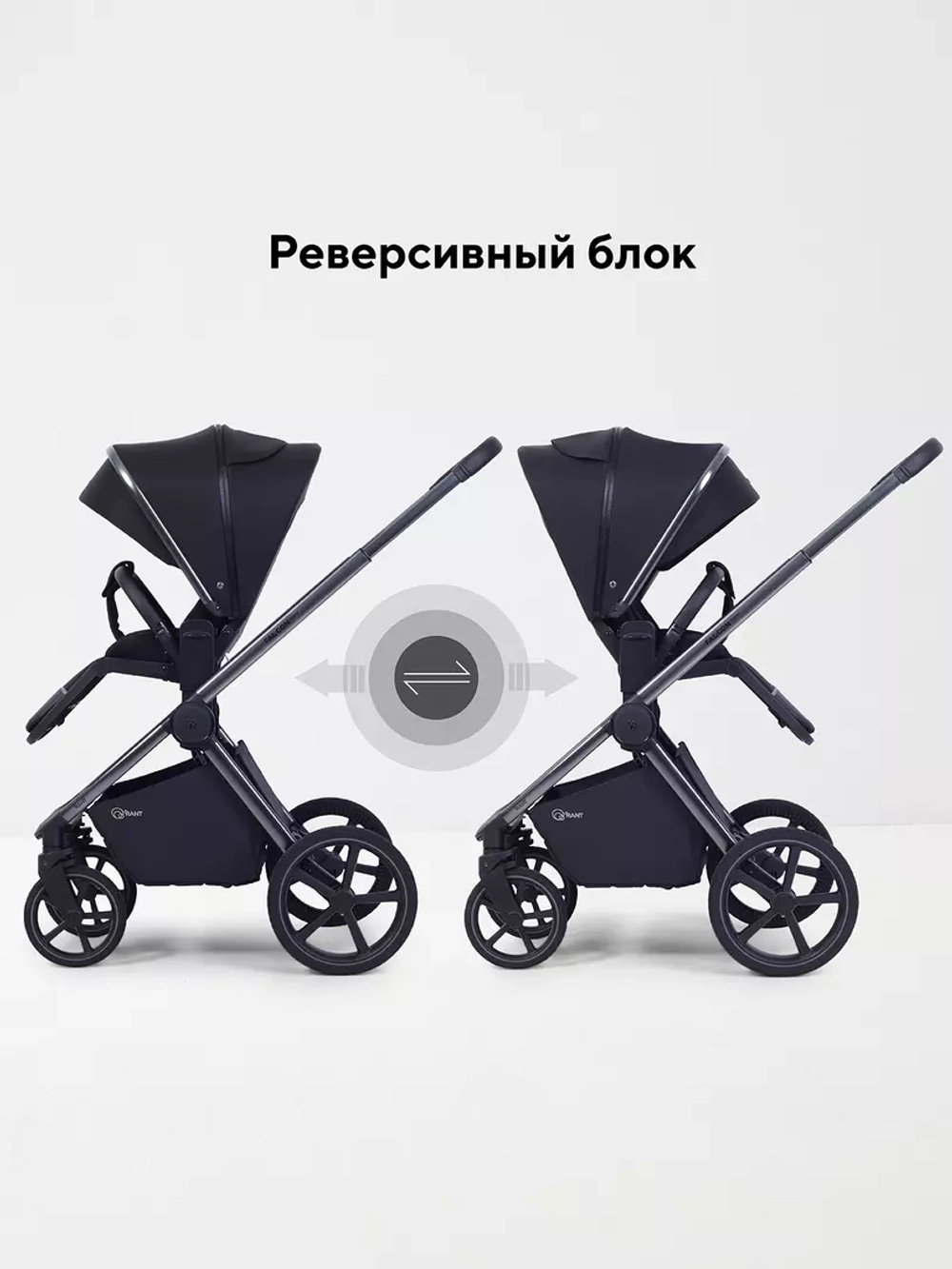 Коляска 2 в 1 Rant Falcon Soft Therm