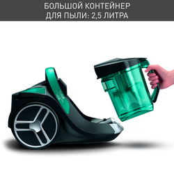 Пылесос с контейнером Tefal Silence Force Cyclonic TW7272EA
