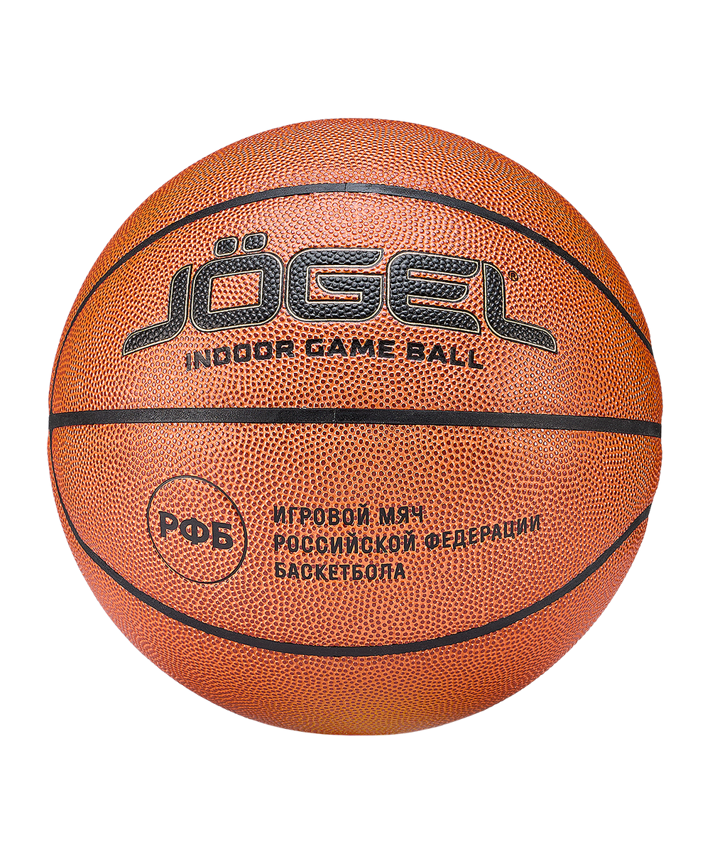 Мяч баскетбольный Ambition №7