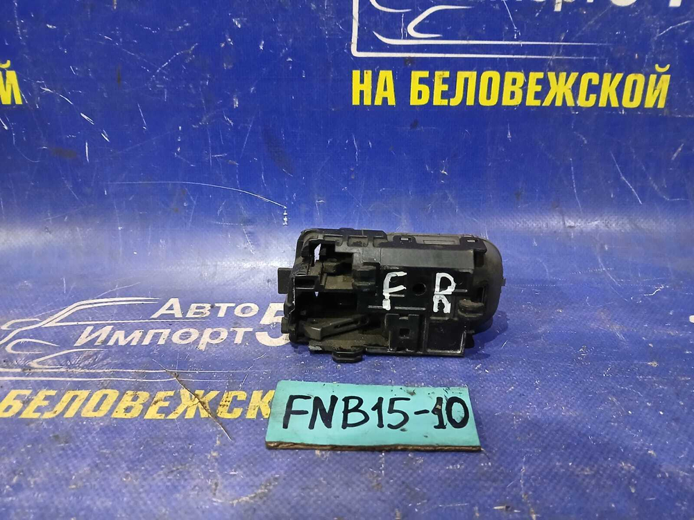 Ручка двери передней правой салонная NISSAN SUNNY 2000