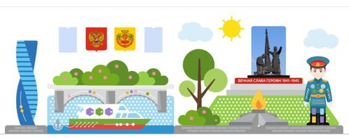 Декоративно-развивающая панель "Моя Чувашия"