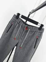 Прогулочный костюм Kiton