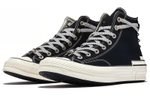 Converse Chuck Taylor All Star 70 Hacked Heel Hi