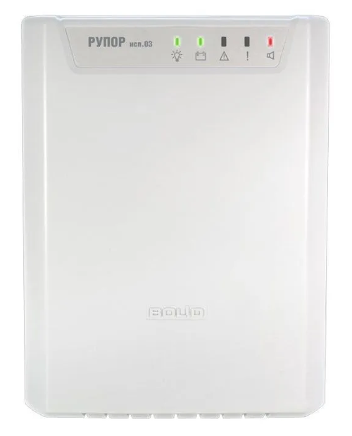 Рупор исп.03 Прибор речевого оповещения