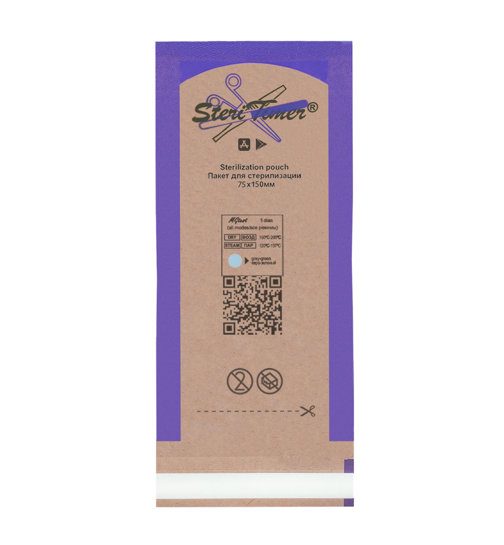 Пакет комбинированный плоский SteriTimer 75х150мм (100шт)