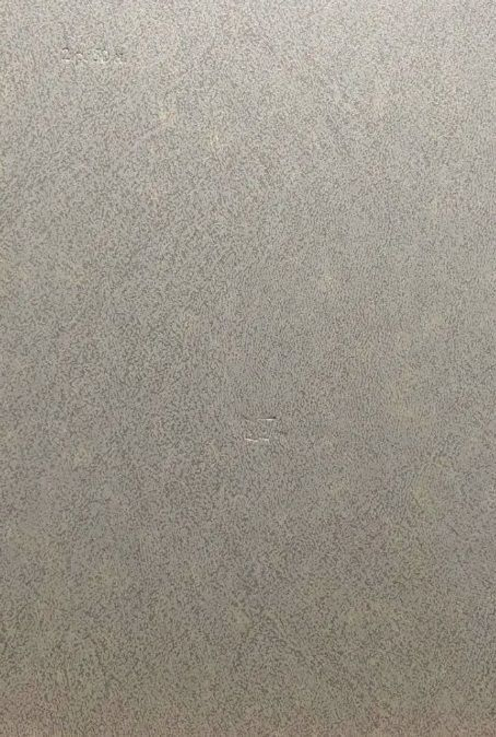 Так называемая личная жизнь