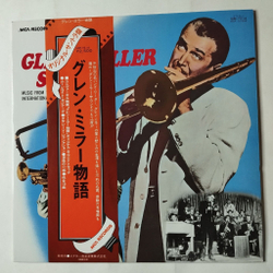 Винтажная виниловая пластинка LP The Glenn Miller Story Гленн Миллер (Japan 1976) (Obi)