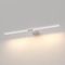 Подсветка для зеркал Elektrostandard Luar 40125/LED белый a062889