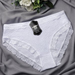 Трусы женские 48-54р 7460