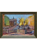 Картина маслом "Грифоны. Банковский мост" Шиханов