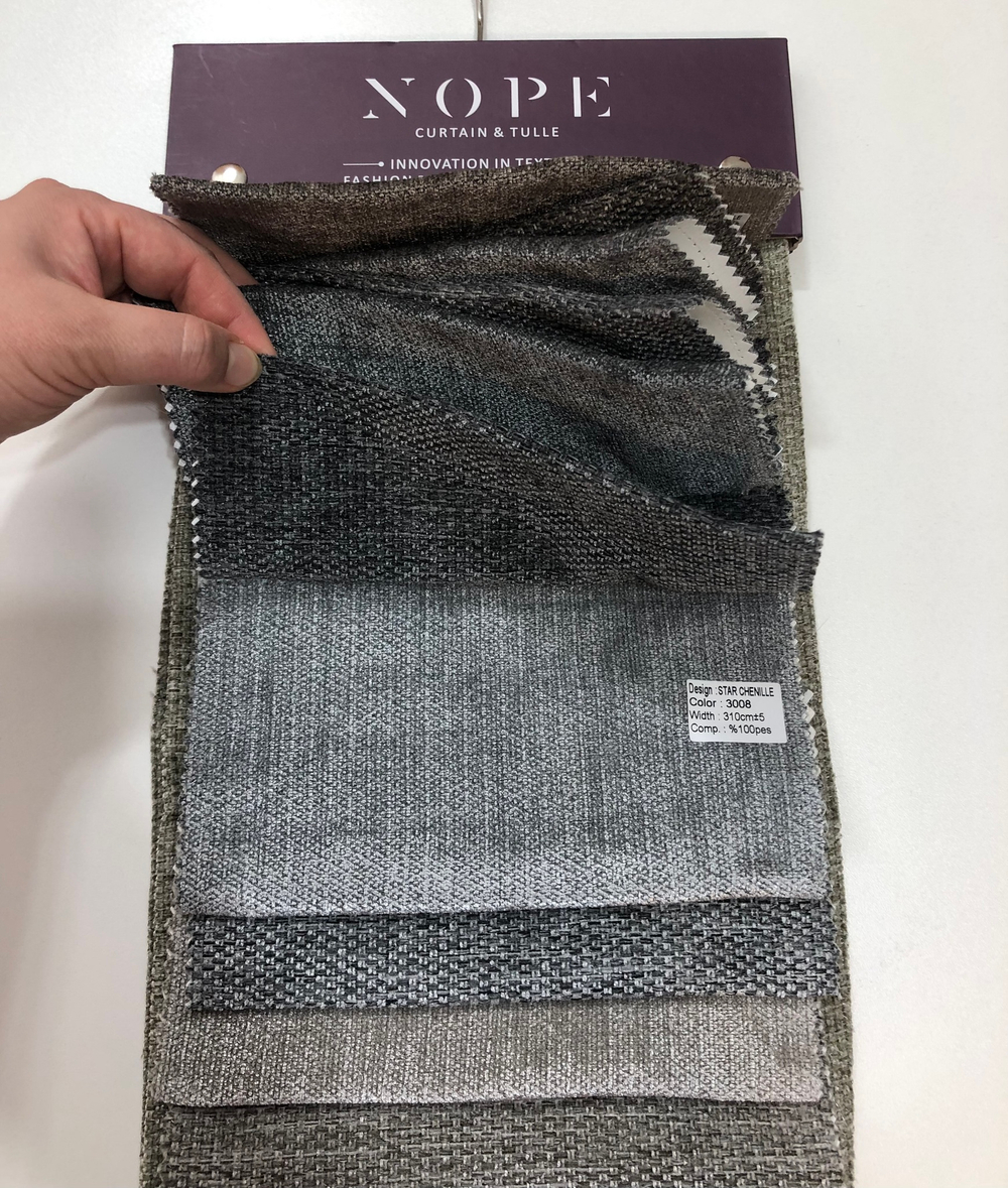 Шенилл "рогожка" двусторонний Nope арт. Star Chenille (высота 310 см, Турция)