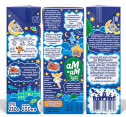 АМ-АМ Готовая кашка перед сном молочно-гречневая для детей от 6 мес.