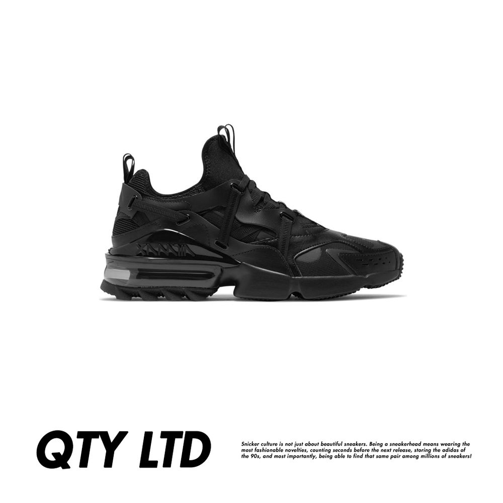 Кроссовки Nike Air Max Infinity &quot;Winter Black&quot;