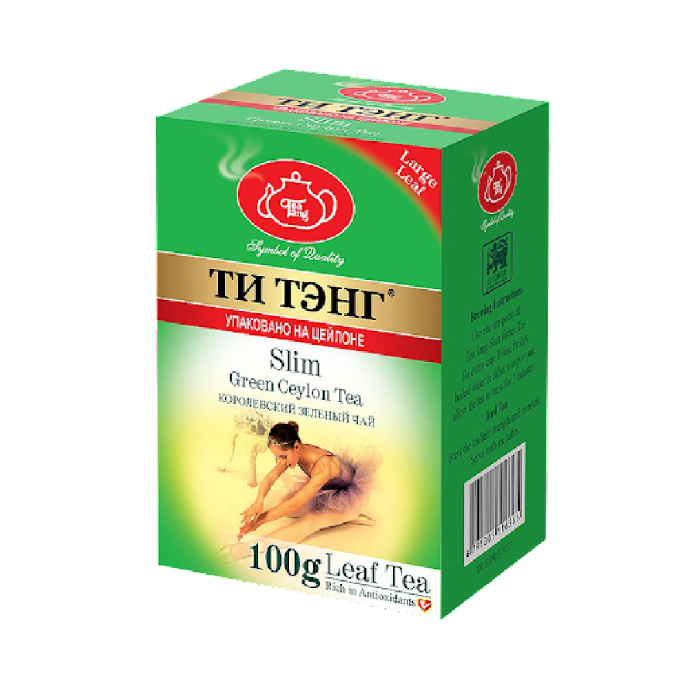 Чай зеленый ТИ ТЭНГ Слим, 100 г