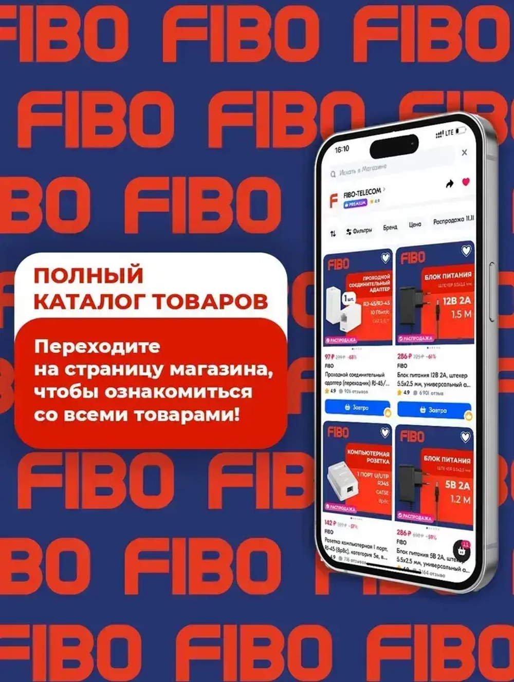 Скалыватель оптического волокна FC-6S, 250-900 мкм, 36000 сколов, без контейнера, инструмент для оптического волокна