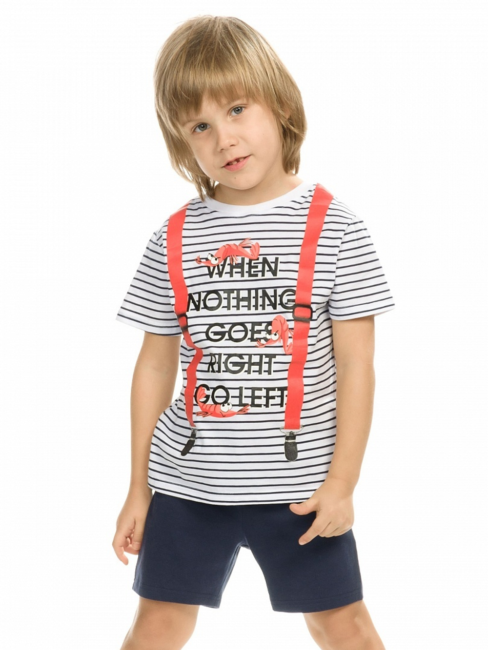 Комплект для мальчиков футболка и шорты полоска