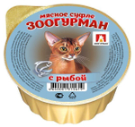 Зоогурман корм консервированный для кошек в суфле