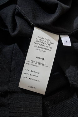 Трикотажная футболка Zegna