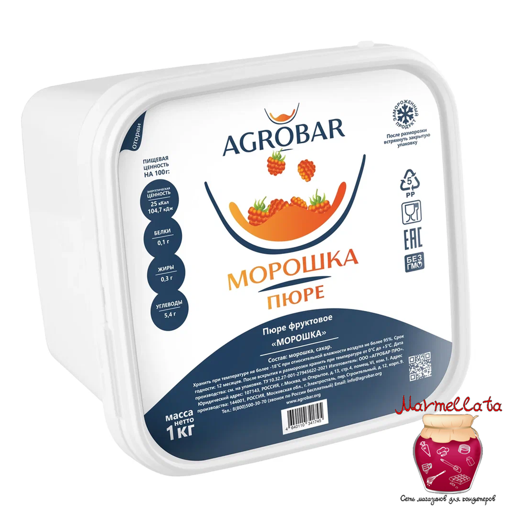 Пюре замороженное Морошка АГРОБАР (1 кг)
