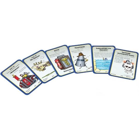 Настольная игра Манчкин Warhammer 40,000: Огнём и верой